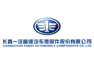 長春富維梅克朗汽車鏡有限公司